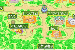 きせっこぐるみぃ - レトロゲームの殿堂 - atwiki（アットウィキ）